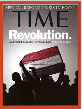 Inszenierte Revolutionen - Arabische Welt in Aufruhr 