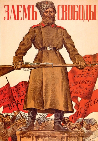 Propaganda war zu jeder Zeit ein äußerst wichtiges Instrument der Revolution. Dieses Plakat wurde zur Rechtfertigung der Februarrevolution 1917 und der darauf folgenden Provisorischen (Freimaurer-)Regierung benutzt.