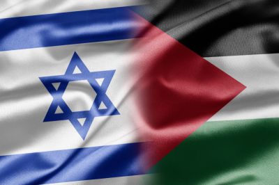 Israel Palestina Israel Palestina