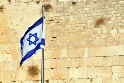 Israel Israel