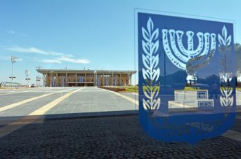 Knesset